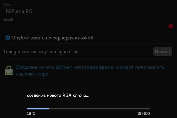 Кракен рабочая ссылка тор