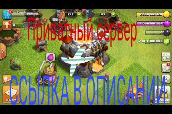 Кракен магазин kraken clear com