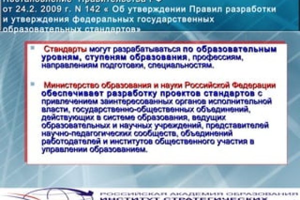 Кракен даркнет что известно