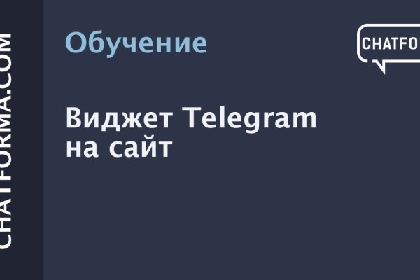 Картинка кракен маркетплейс