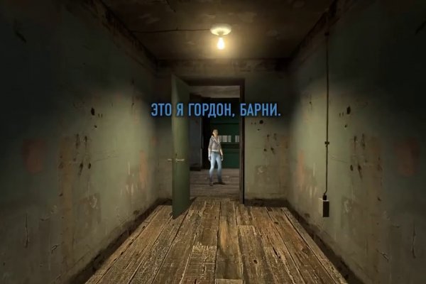 Кракен новый сайт