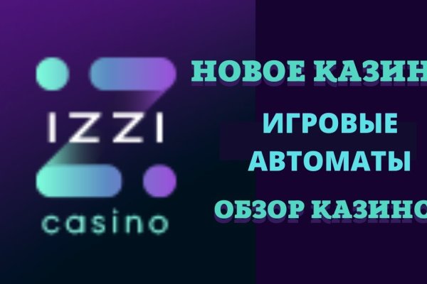 Где найти рабочую ссылку на кракен