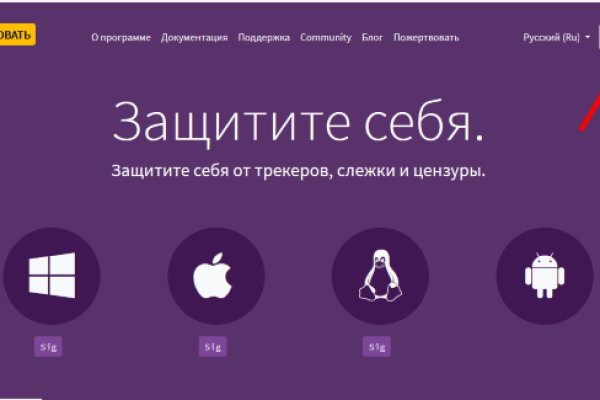 Кракен маркетплейс в москве
