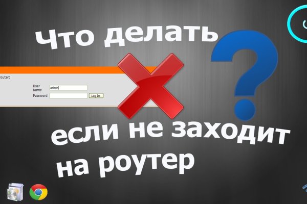 Kraken shop ссылка