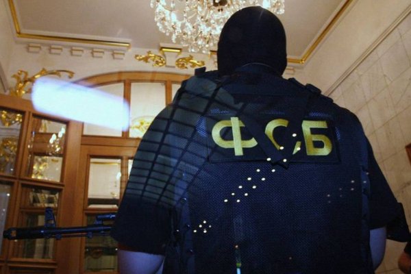 Кракен ссылка официальная