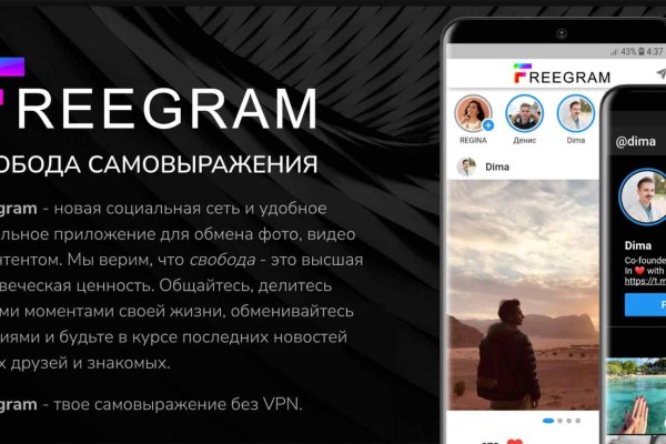 Кракен ссылка fo feng crmp ru