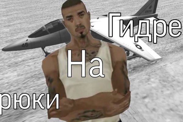 Clear ссылка на кракен