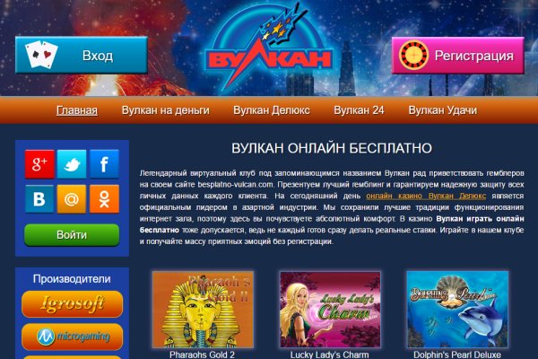 Кракен дарксайд 2025 ссылка