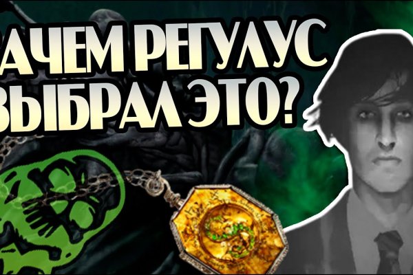 Кракен площадка торговая kr2web in