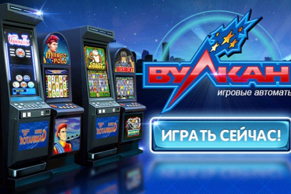 Кракен даркнет store