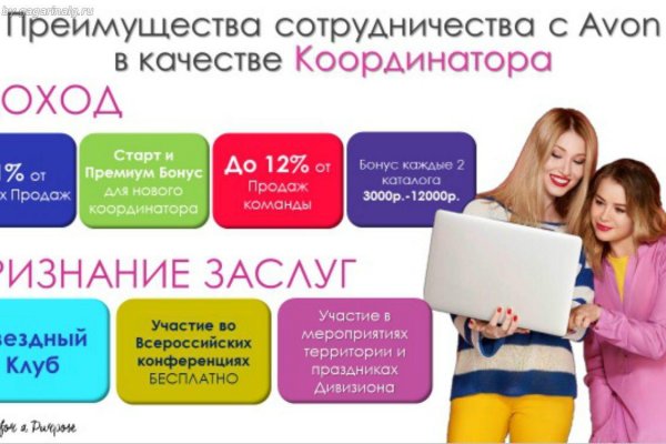 Krn 2at