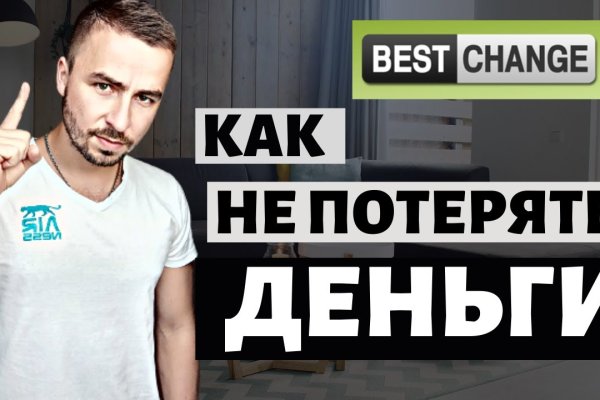 Кракен войти сегодня