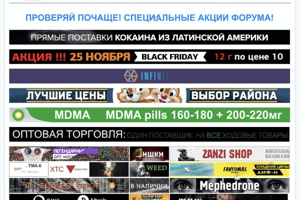 Kraken darknet market ссылка