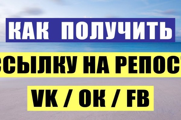 Кракен не работает тор