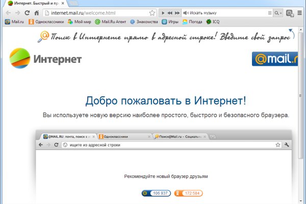 Кракен ссылка 2025
