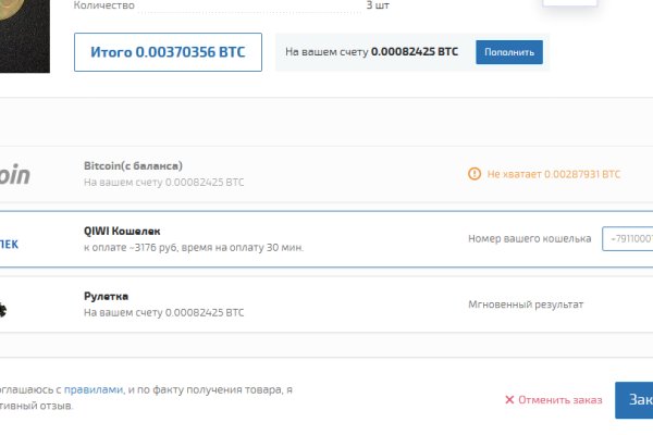 Kraken наркотики сайт