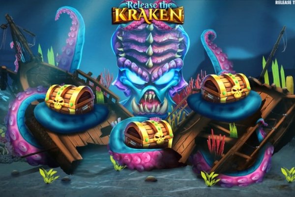 Kraken магазин интернет