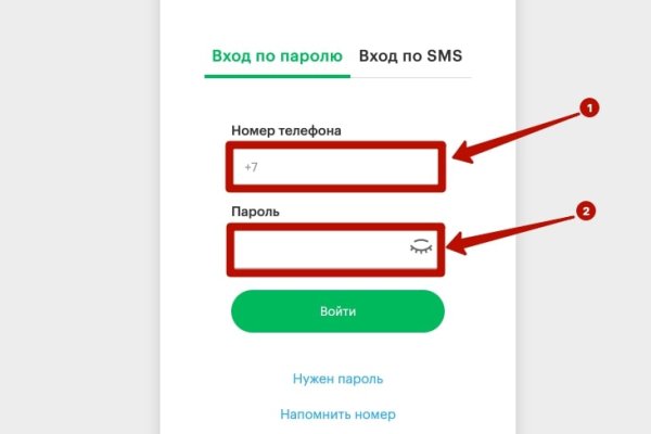 Официальный сайт даркнета