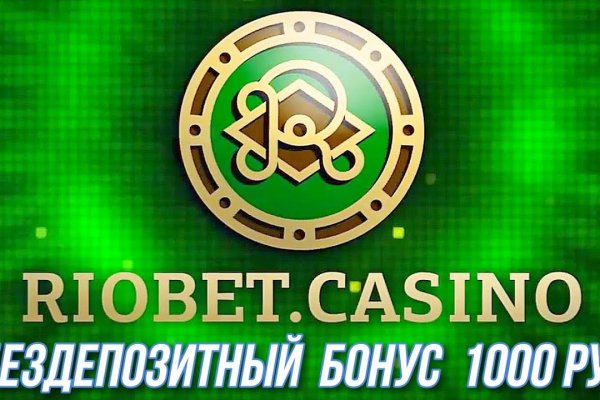 Kraken официальные зеркала