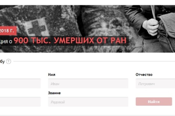 Кракен маркетплейс почему не закроют