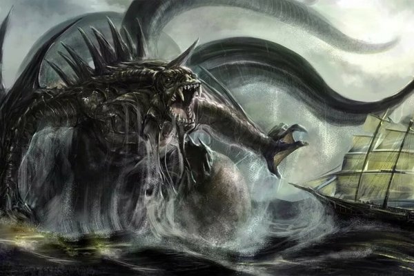 Замена hydra