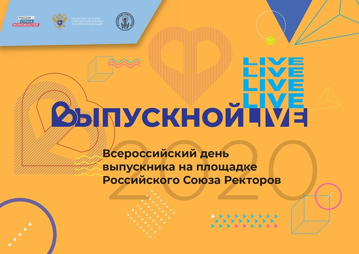 Кракен kr2web in