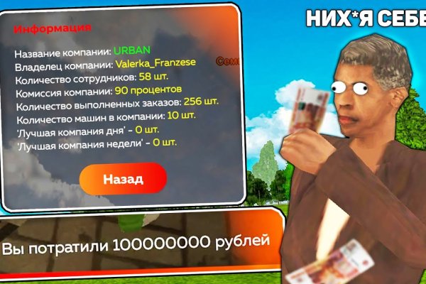 2krn cc официальный