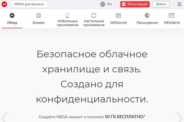 Kra30at