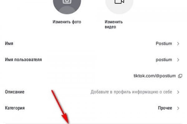 Кракен сайт kr2web in официальный ссылка