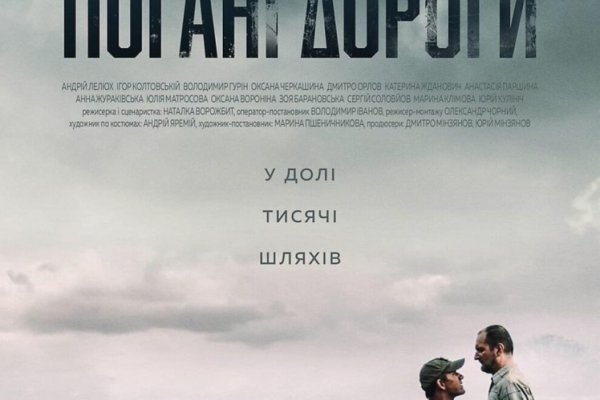 Кракен даркнет маркет ссылка на сайт тор